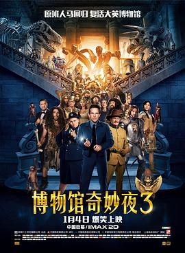 《她的丰满》在线观看